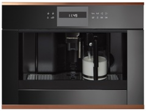 Кофемашина Kuppersbusch CKV 6550.0 G7 ckv 6550.0 g7