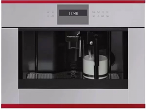 Кофемашина Kuppersbusch CKV 6550.0 G8 ckv 6550.0 g8