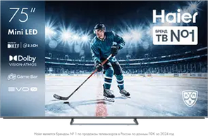 Телевизор Haier 75 miniLED M4 dh1zl1d00ru
