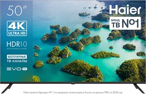 Телевизор Haier 50 LED S2 dh1zqbm00ru