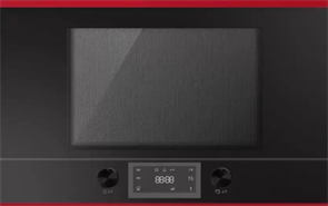 Встраиваемая микроволновая печь Kuppersbusch ML 6330.0 S8 ml 6330.0 s8