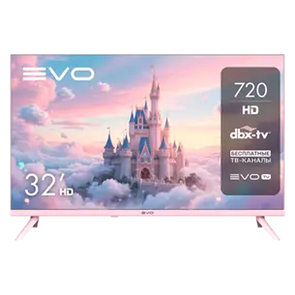 Телевизор Haier Телевизор evo tv 32 Pink td0055865ru
