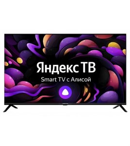Телевизор HIBERG 43Y UHD-R 00000302359