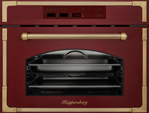 Встраиваемая микроволновая печь Kuppersberg RMW 969 BOR 00005562