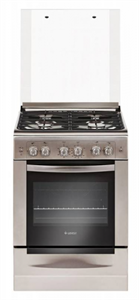 Газовая плита Gefest 6100-02 0004 10451001