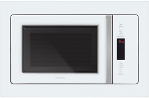 Встраиваемая микроволновая печь HIBERG VM 8505 W 00000275871