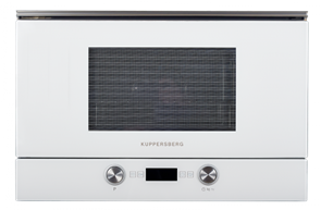 Встраиваемая микроволновая печь Kuppersberg HMW 393 W 00005633