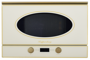 Встраиваемая микроволновая печь Kuppersberg RMW 393 C bronze 00005637