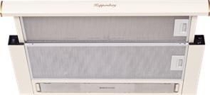 Встраиваемая вытяжка Kuppersberg Slimlux II 60 C 00005670