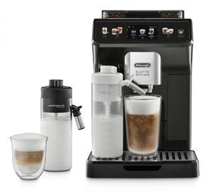 Кофемашина Delonghi ECAM450.55.G 0132217069