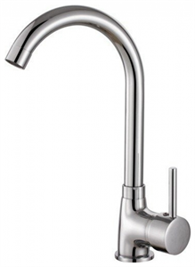 Смеситель для кухни Alveus KARINA CHR хром (1129034) 1129034