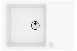 Кухонная мойка Alveus Intermezzo 40 arctic-g11 (1144965) 1144965