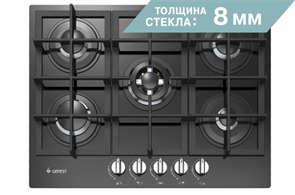 Встраиваемая газовая варочная панель Gefest ПВГ 2342 14795001