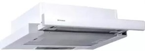 Встраиваемая вытяжка Faber Flox WH A45 (315.0567.351) 315.0567.351