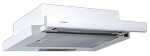 Встраиваемая вытяжка Faber Flox WH A50 (315.0567.353) 315.0567.353