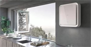 Вытяжка Faber PYANA ARIES WH A70 335.0541.003