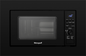 Микроволновая печь встраиваемая Weissgauff HMT-620 Grill 429658