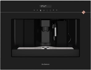 Встраиваемая кофемашина De Dietrich DKD4810H dkd4810h