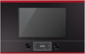 Встраиваемая микроволновая печь Kuppersbusch MR 6330.0 S8 Hot Chili mr 6330.0 s8