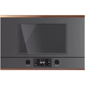 Встраиваемая микроволновая печь Kuppersbusch MR 6330.0 GPH 7 Copper mr 6330.0 gph 7