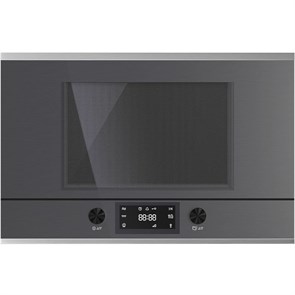 Встраиваемая микроволновая печь Kuppersbusch MR 6330.0 GPH 1 Stainless Steel mr 6330.0 gph 1