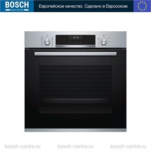 Духовой шкаф электрический Bosch HBG578BS3, нержавеющая сталь hbg578bs3