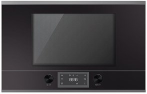 Встраиваемая микроволновая печь Kuppersbusch MR 6330.0 S3 Silver Chrome mr 6330.0 s3