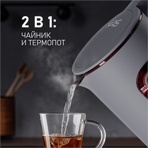 Чайник электрический Weissgauff WK 1500 Dt Touch BodyCool темно-серый 434123
