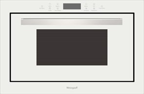 Микроволновая печь Weissgauff HMT-252 TSW 438771 438771