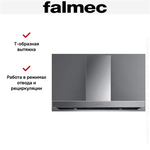 Falmec PLANE IS STEEL 120 (PLUS) Вытяжка островная cpli20.e23p2#eui490f