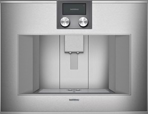 Встраиваемая кофемашина Gaggenau CM450112 cm450112