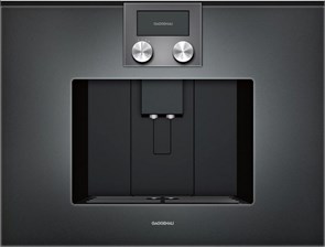 Встраиваемая кофемашина Gaggenau CMP250102 cmp250102