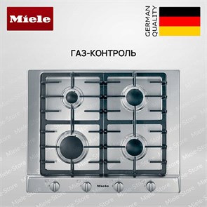 Газовая варочная панель Miele KM 2010 km 2010
