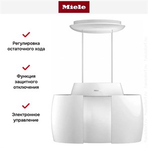 Вытяжка Miele DA 7378 D BRWS Aura Ambient da 7378 d