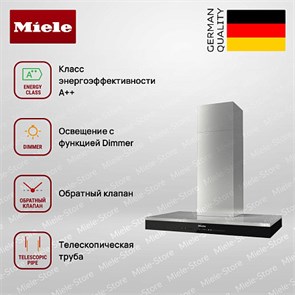 Вытяжка Miele DA 6698 D Stainless Steel Puristic Edition 6000 da 6698 d stainless steel