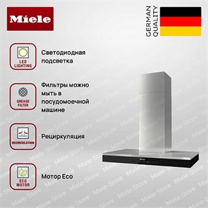 Вытяжка Miele DA 6698 D CLST da 6698 d clst