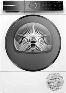 Сушильная машина Bosch WQB246DASN wqb246dasn