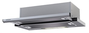 Встраиваемая вытяжка Krona Kamilla Slim 600 Inox/Inox 2 мотора 00020956