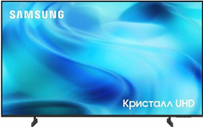 Телевизор Samsung UE55U8000HUXPY ue55u8000huxpy