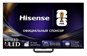 Телевизор Hisense 65U7S PRO 65u7s pro