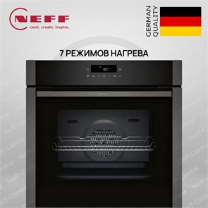 Духовой шкаф электрический Neff B6ACJ7AG3 b6acj7ag3