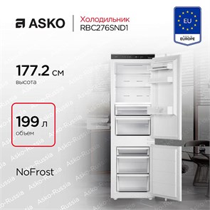 Встраиваемый комбинированный холодильник Asko RBC276DNC1.P 748323