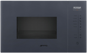 Встраиваемая микроволновая печь Smeg FMI125G fmi125g