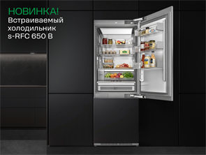 Встраиваемый холодильник HIBERG s-RFC 650 B s-rfc 650 b