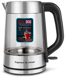 Zigmund & Shtain KE-823 электрический чайник