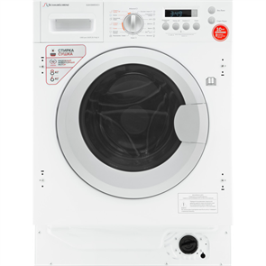 Встраиваемая стиральная машина с сушкой Schaub Lorenz SLW BW8543 I slw00000011