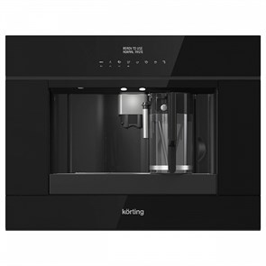 Встраиваемая кофемашина Korting KCM 9200 BG 00000020731