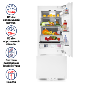 Maunfeld MBF212NFW0 двухкамерный холодильник встраиваемый