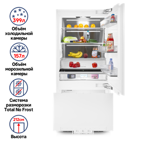 Maunfeld MBF212NFW1 двухкамерный холодильник встраиваемый