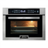 Встраиваемая микроволновая печь Kaiser EM 6307 R 4032495811270 - фото 101137